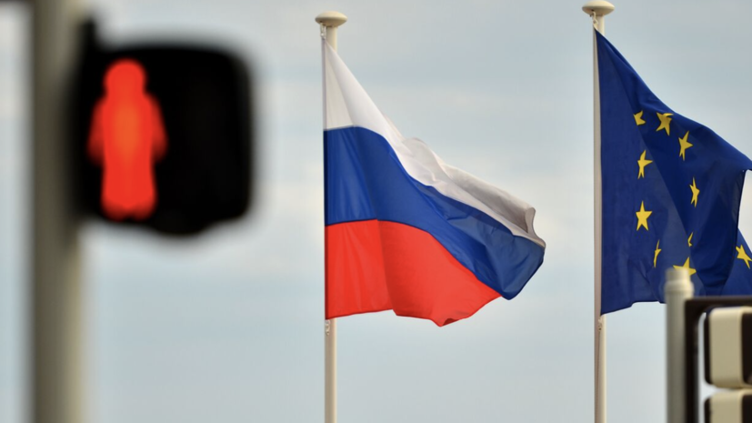 Постпредство России при ЕС пообещало ответ на 21-й пакет антироссийских санкций