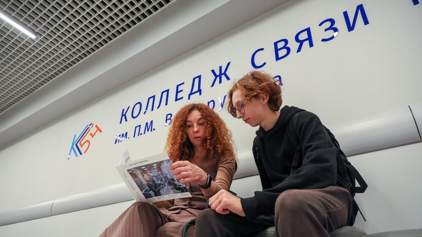 Абитуриентам рассказали о преимуществах СПО после девятого класса