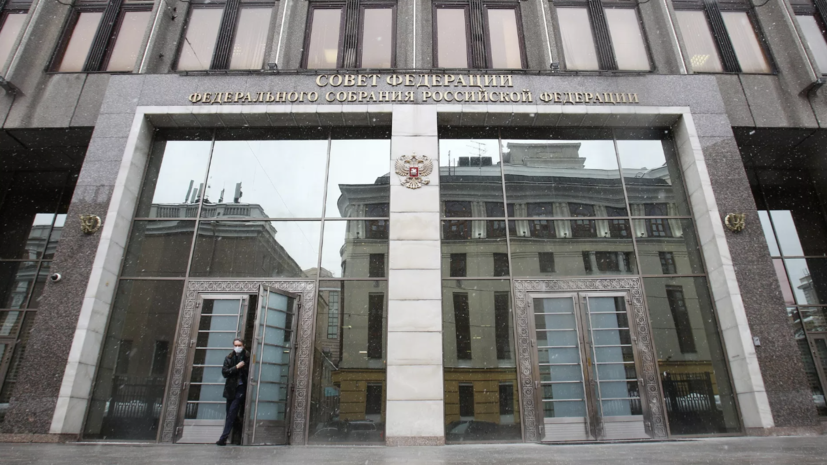 В Совфеде заявили о формировании новой коалиции средних держав в Евросоюзе