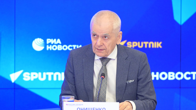 Онищенко назвал три группы заболеваний, влияющих на продолжительность жизни