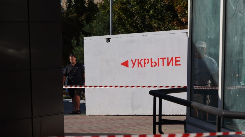 В Свердловской области объявлена беспилотная опасность
