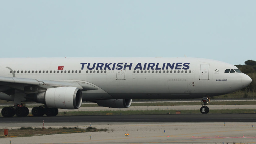 Более тысячи россиян застряли в Москве из-за задержек рейсов Turkish Airlines