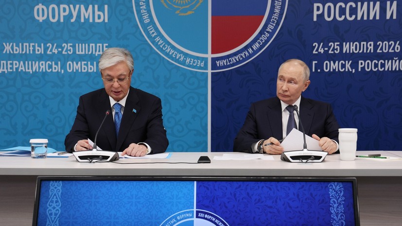 Токаев: Россия занимает первое место по числу туристов в Казахстане