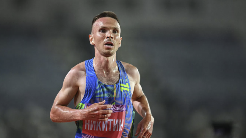 Никитин и Ермакова победили в беге на 10 000 м на чемпионате России по лёгкой атлетике