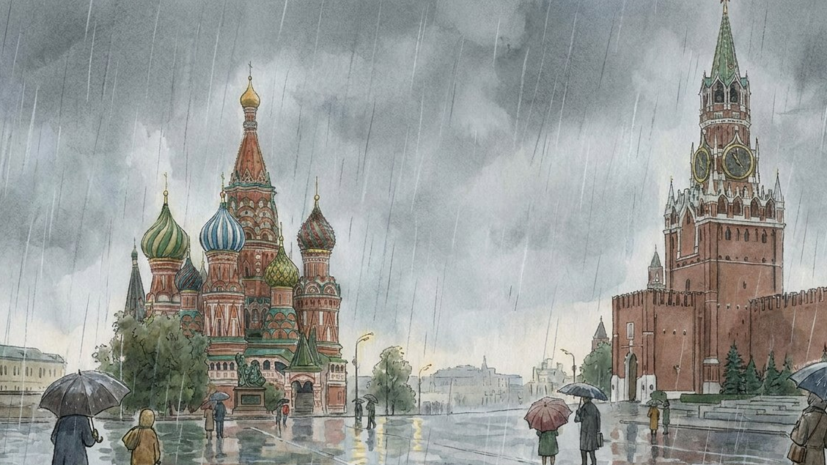 Синоптик Позднякова: последняя неделя июля в Москве будет дождливой