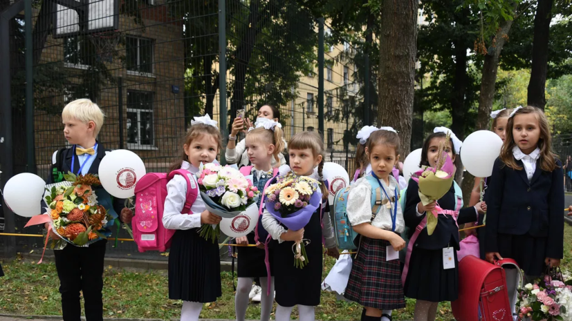 В России предложили сделать 1 сентября выходным для родителей первоклассников