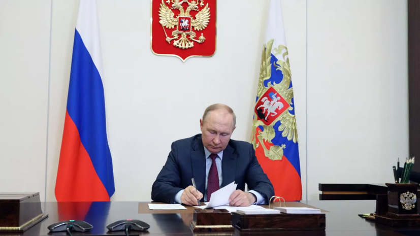Путин подписан закон, обязывающий детей мигрантов выехать из России после 18 лет