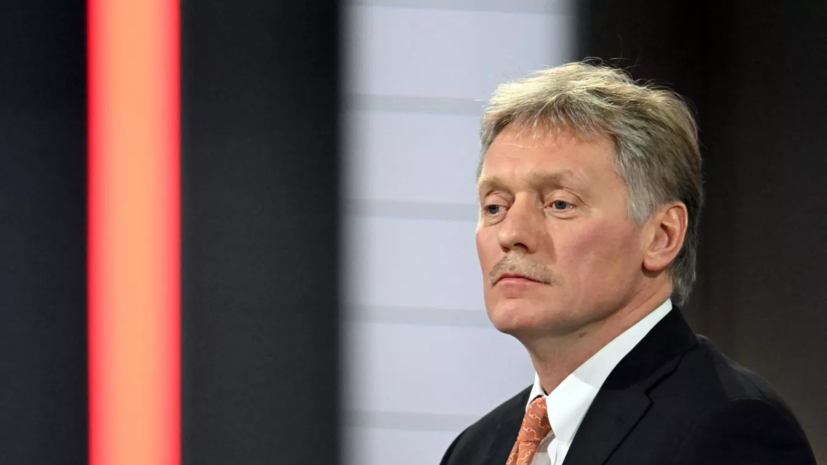 Песков указал на дуализм в позиции Трампа по Украине