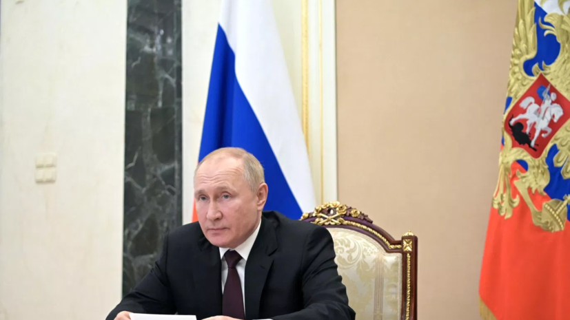 Путин подписал закон о порядке прохождения трудовой стажировки