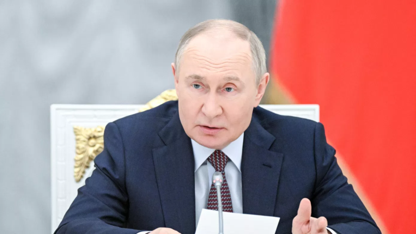 Путин рассказал, что делает выводы из анализа всего объёма информации