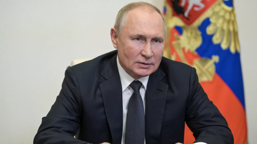 Встреча Путина с депутатами Госдумы восьмого созыва