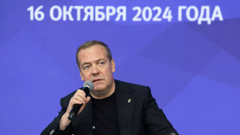 Медведев ответил на слова Каллас о запрете на въезд в ЕС участникам СВО