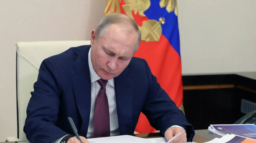 Путин 27 июля наградит отличившихся депутатов Госдумы