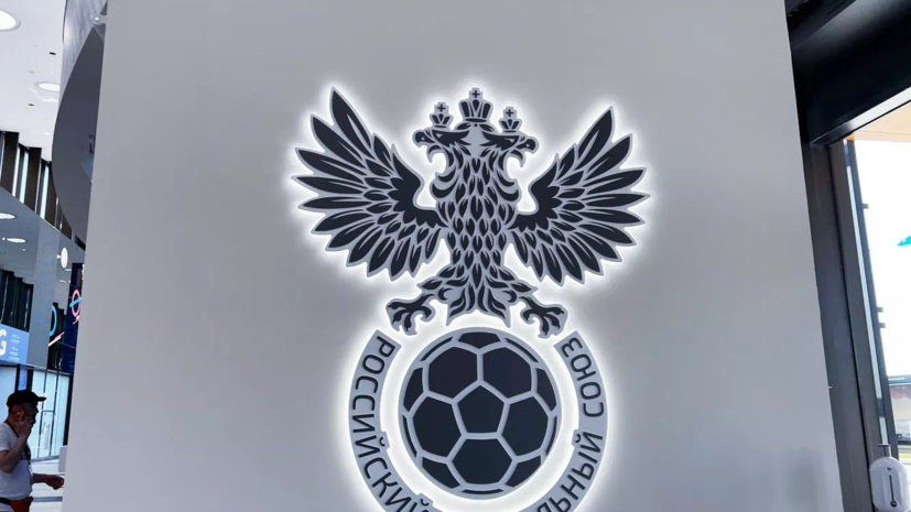 РФС выразил поддержку клубу «Машук‑КМВ», потерявшему почти всё имущество в результате пожара