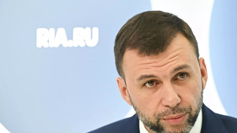 Пушилин назвал важнейшей задачей ликвидацию мешка с ВСУ под Константиновкой