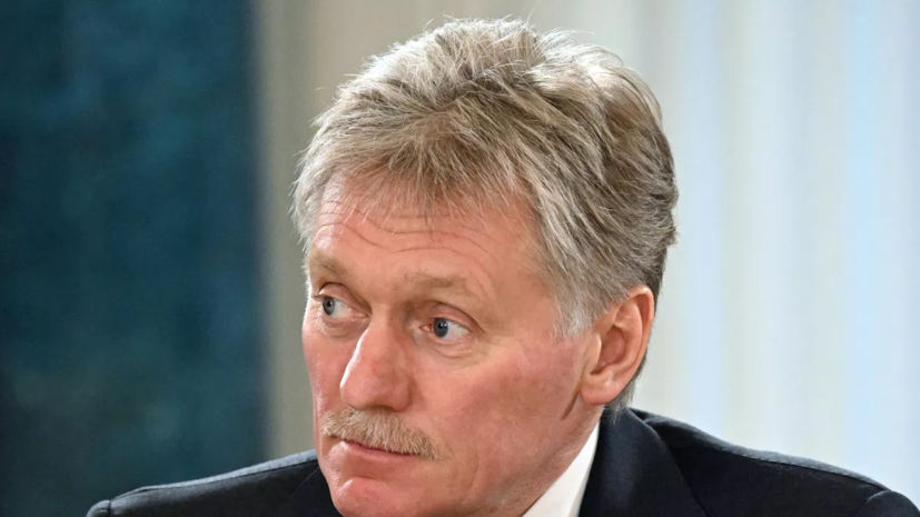 Песков заявил, что суверенная экономика России не означает замкнутость