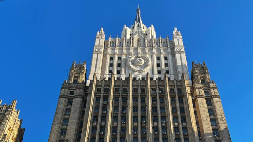 МИД: Москва ответит на высылку сотрудника российского посольства из Румынии