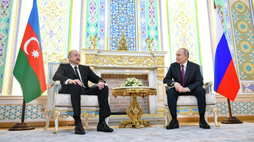 Путин и Алиев подтвердили настрой на дальнейшее расширение сотрудничества