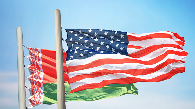 В Белоруссии назвали неплохими нынешние отношения с США