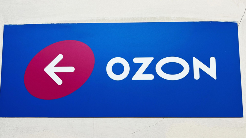 Wildberries и Ozon исполнили предупреждения ФАС по выплатам продавцам