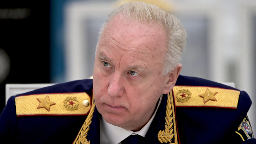 Бастрыкину доложат о ходе дела о нарушении ПДД юными питбайкерами в Подмосковье