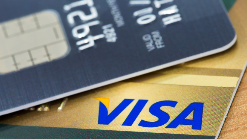 Bloomberg: Visa сократит около 2,6 тысячи сотрудников