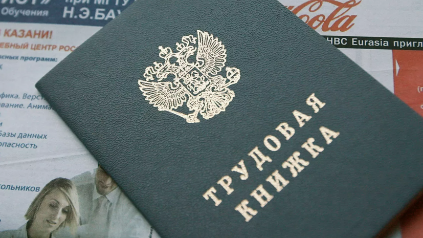 HR-эксперт Болгова: рабочие специальности укрепляют позиции на рынке труда
