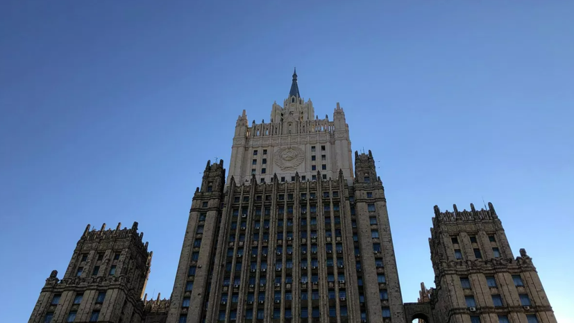 МИД: Москва осуждает атаки ВСУ на рейсовые автобусы в российских регионах