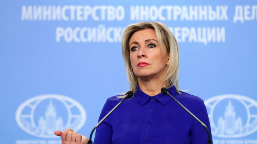 МИД: Киев маниакально отыгрывается на мирных гражданах за провалы на фронте