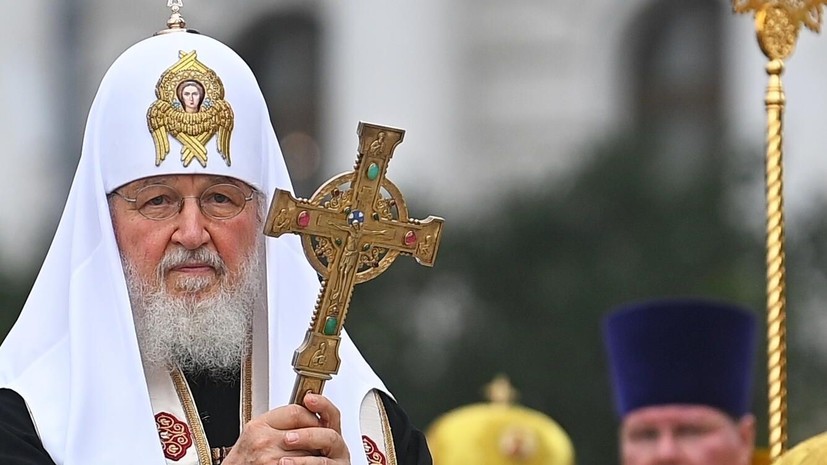 Патриарх Кирилл заявил, что рад отъезду «не наших» людей из России