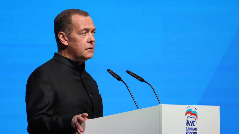 Медведев назвал «пургой» и провокацией врага слухи о мобилизации в России