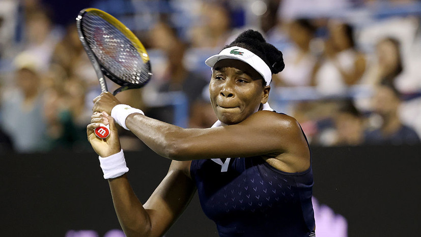 Анастасия Потапова за 54 минуты обыграла Винус Уильямс на турнире WTA в Вашингтоне