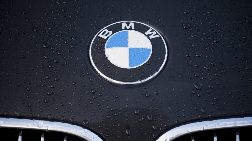 Компания BMW анонсировала сокращение персонала до конца 2027 года в ФРГ