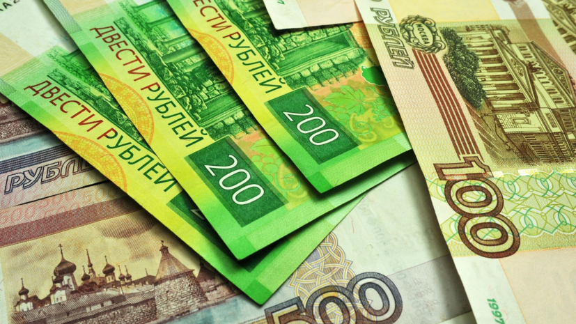 Инфляция в России составила 5,94% в годовом выражении