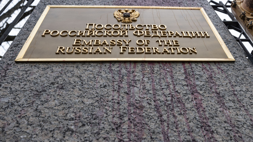 Посольство: проект санкций против России оказывает США медвежью услугу