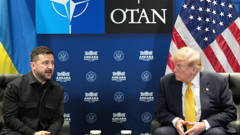 Трамп указал Зеленскому на необходимость завершить украинский конфликт