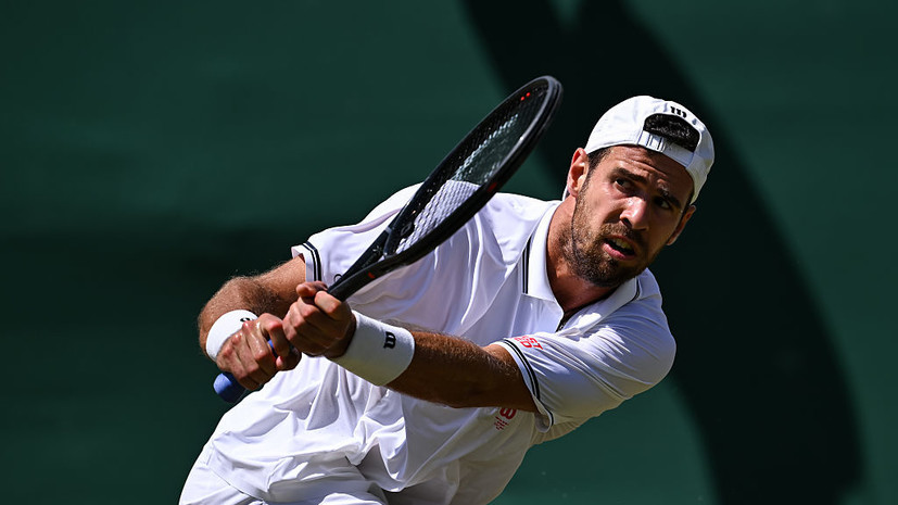 Хачанов вылетел во втором круге турнира ATP в Лос-Кабосе от 171-й ракетки мира