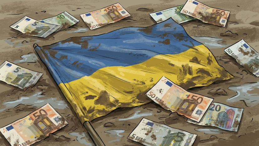 ЕК перевела Украине €3,47 млрд на ударные вооружения