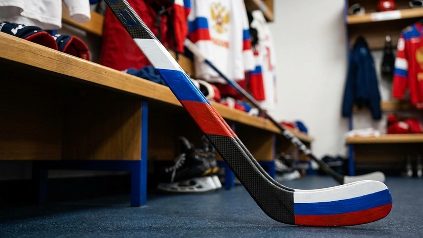 В Госдуме назвали абсурдным решение IIHF продлить отстранение сборных России