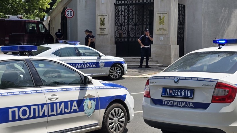 Полиция Сербии ищет пропавшую россиянку в Белграде