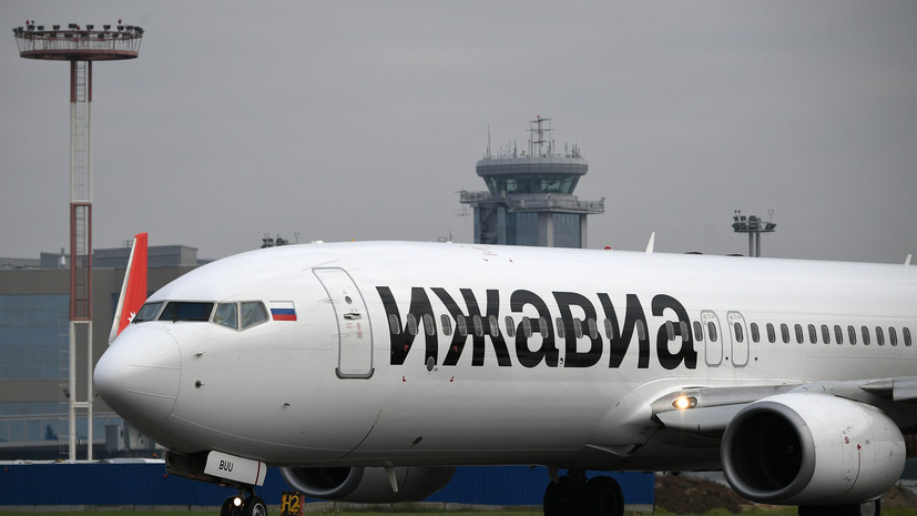 Росавиация аннулировала сертификат АО «Ижавиа»