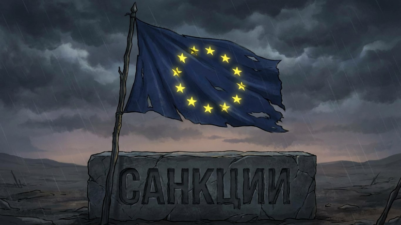 Медведев назвал ЕС главным инициатором политики санкций против России на Западе