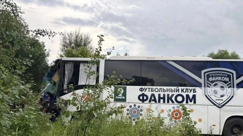 Автобус с футбольной командой попал в ДТП в Ивановской области