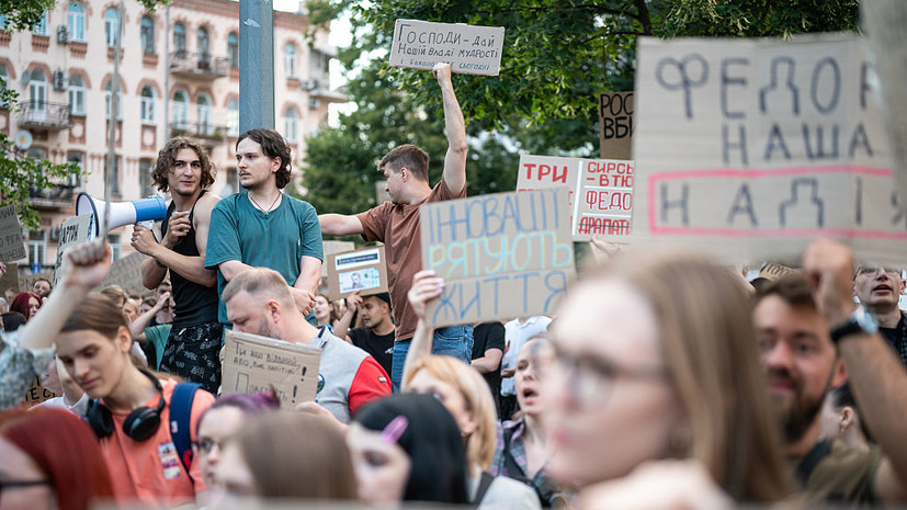 В Киеве начался митинг в поддержку экс-министра обороны Фёдорова