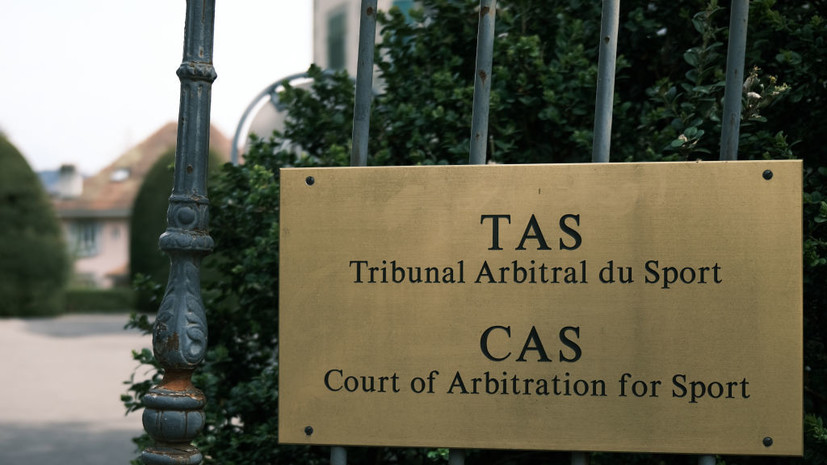 CAS пока не получал отдельной апелляции от ФХР в связи с недопуском сборной России от IIHF