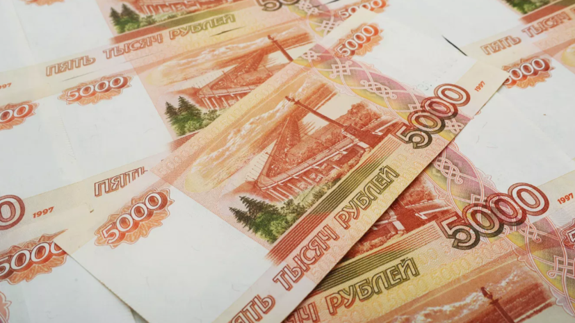 В Татарстане студентка передала аферистам более 13 млн рублей