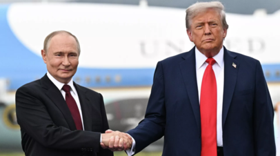 «Картина&nbsp; реальной обстановки на поле боя»: Путин рассказал Трампу о наступлении ВС РФ