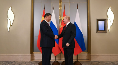 В КНР заявили, что дружба Путина и Си Цзиньпина хорошо влияет на отношения стран