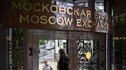 На Мосбирже рассказали, какие вклады могут сохранить более высокие ставки