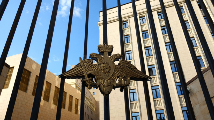 В Минобороны сообщили об уничтожении 274 дронов за ночь